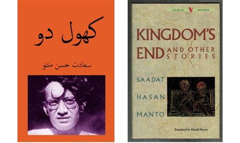 manto books pdf